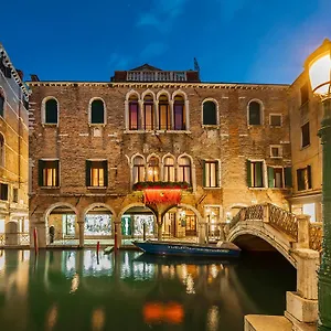 Antico Doge - A Member Of Elizabeth Group *** Venedig