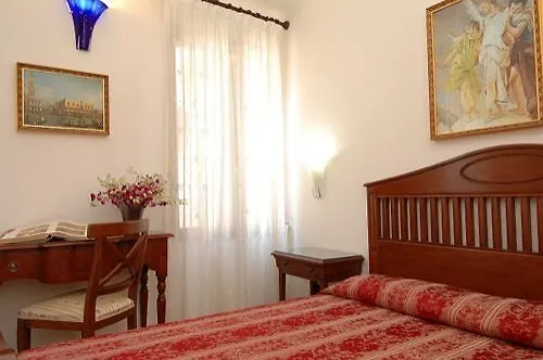 Ca' Dei Leoni Hotel Venice